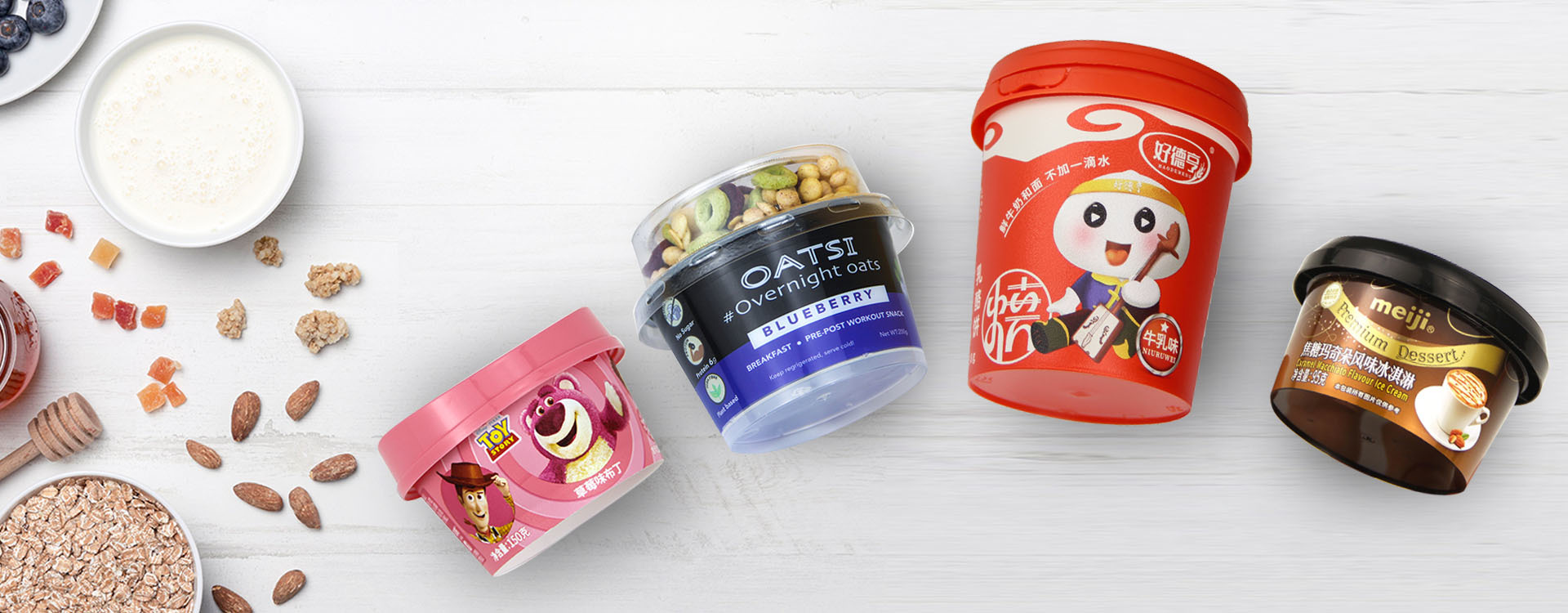 High-Quality In-Mold Labels , Enhance The Brand Image