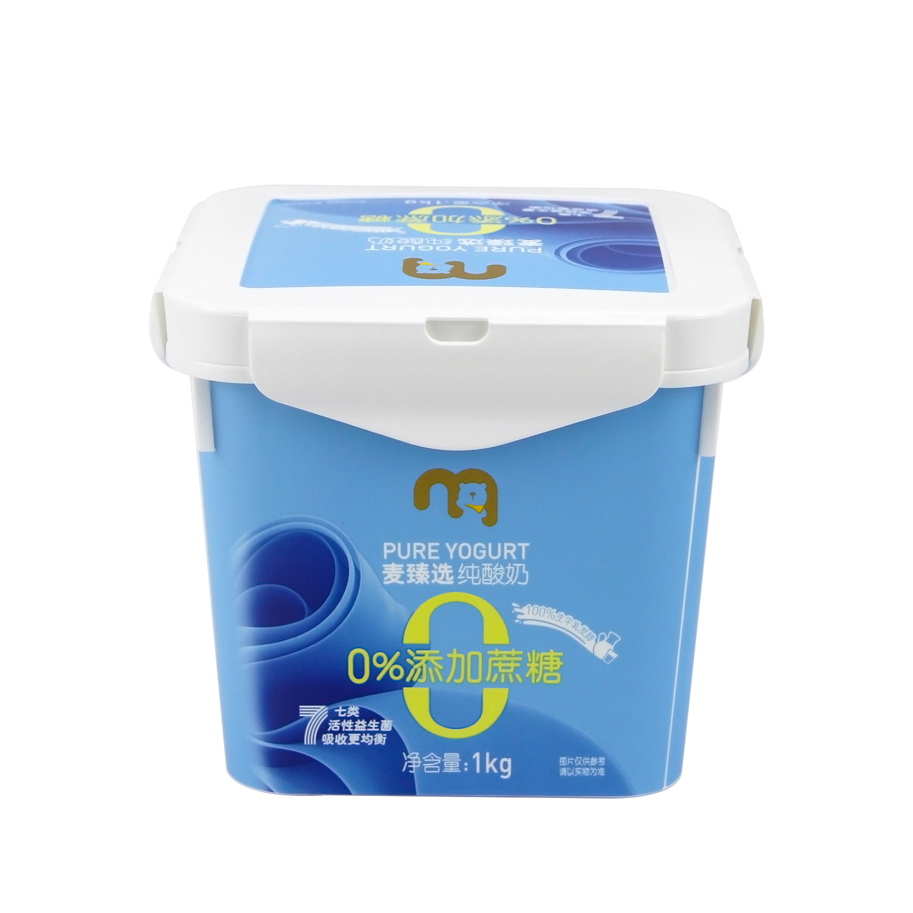 IML Flip-Top Yogurt Container | Square Plastic Container for Ice Cream