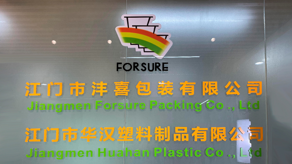 Jiangmen forsure packing Co.Ltd.