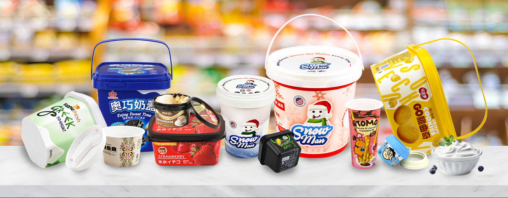 Cost-Effective One-Stop Packaging Solutions