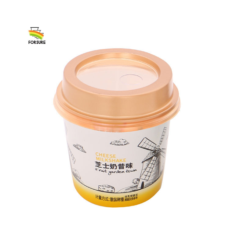 塑料布丁杯多用途婴儿食品容器小吃杯
